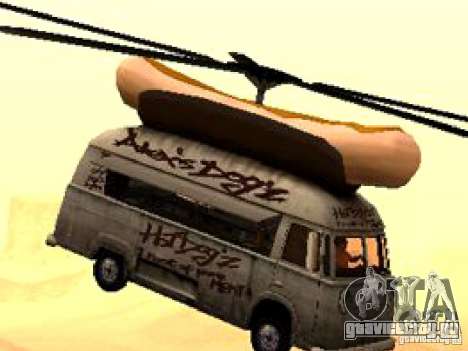 Cops Hoddogeres для GTA San Andreas