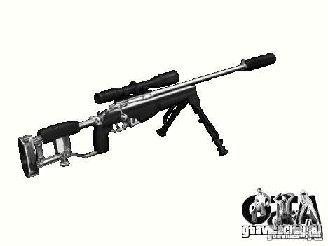 New Weapons Pack для GTA San Andreas