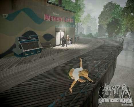 School Girl для GTA 4