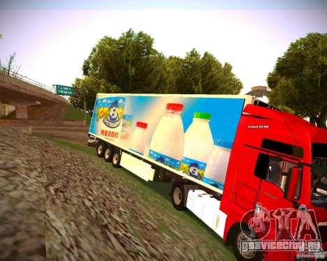 Полуприцеп Простаквашино для GTA San Andreas
