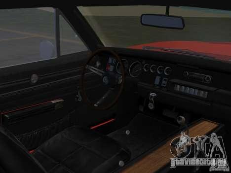 Dodge Charger 426 R/T 1968 v2.0 для GTA Vice City