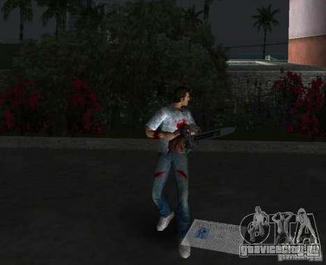 Бензопила для GTA Vice City