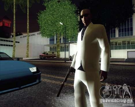 Белый костюм для GTA San Andreas