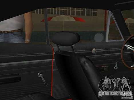Dodge Charger 426 R/T 1968 v2.0 для GTA Vice City