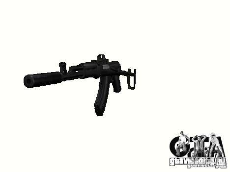 New Weapons Pack для GTA San Andreas