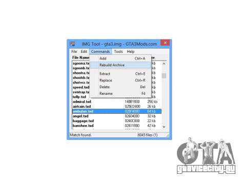 Imgtool v1.3 для GTA Vice City