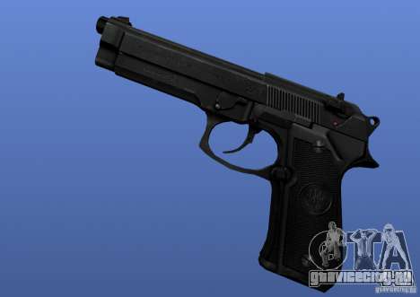 New Glock для GTA 4