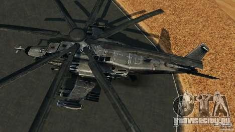 KA-50 Black Shark Modified для GTA 4