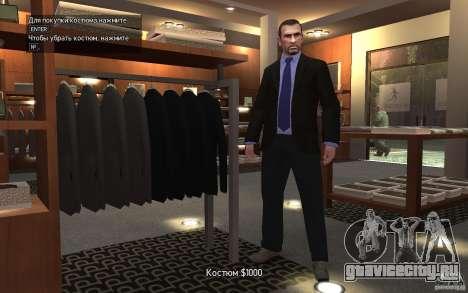 Открытые пиджаки с галстуками для GTA 4