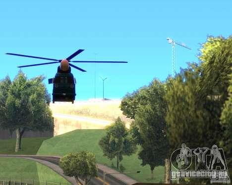 Cops Hoddogeres для GTA San Andreas