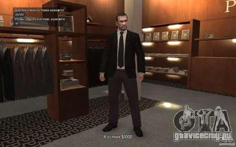Открытые пиджаки с галстуками для GTA 4