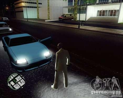 Белый костюм для GTA San Andreas