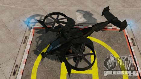 Боевой вертолёт AT-99 Скорпион для GTA 4