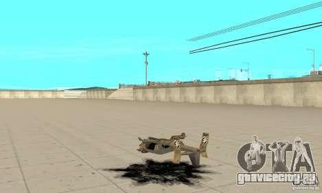 Ястреб для GTA San Andreas