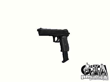 New Weapons Pack для GTA San Andreas