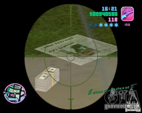 Новые текстуры для GTA Vice City