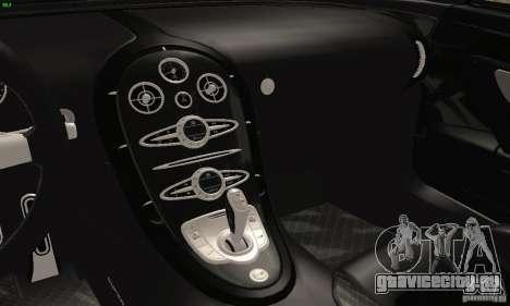 Bugatti Veyron SuperSport для GTA San Andreas