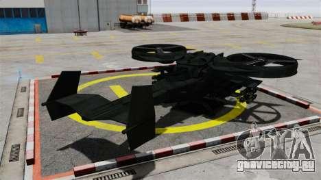 Боевой вертолёт AT-99 Скорпион для GTA 4