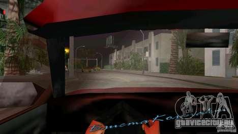 Вид из кабины для GTA Vice City