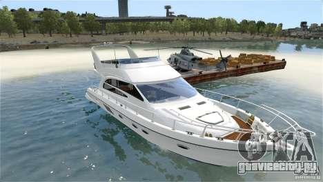 Luxury Yacht для GTA 4