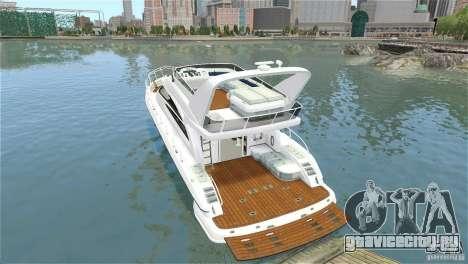 Luxury Yacht для GTA 4