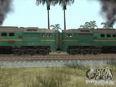Грузовой тепловоз 2М62-1184 для GTA San Andreas
