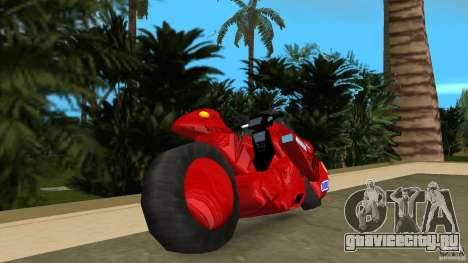 KANEDA для GTA Vice City