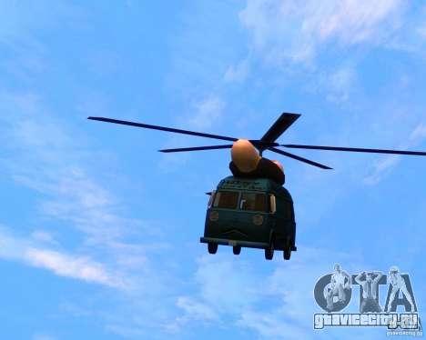 Cops Hoddogeres для GTA San Andreas