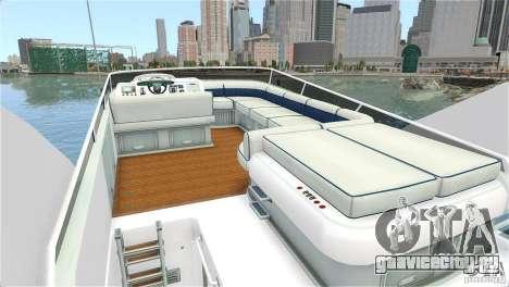 Luxury Yacht для GTA 4