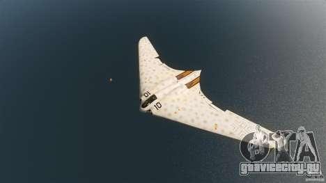 Horten H-IX для GTA 4