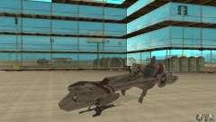 Star Wars speedbike для GTA San Andreas