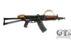АКС-74У