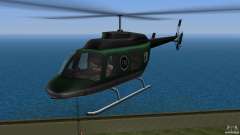 FBI Maverick для GTA Vice City
