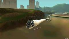Dragonfly - Land Version для GTA San Andreas