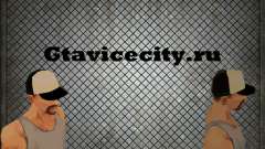 Кепка для GTA San Andreas