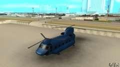 CH-47 Chinook ver 1.2 для GTA San Andreas