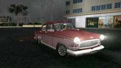 ГАЗ-21Р 1965 для GTA Vice City