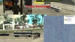 Автобусная линия в Лас Вентурас для GTA San Andreas