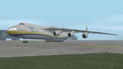 АН-225 Мрия для GTA San Andreas