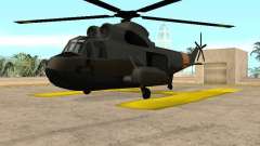 Enterable Leviathan для GTA San Andreas