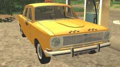 ГАЗ 24-01 Такси