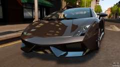 Lamborghini Gallardo LP570-4 Superleggera