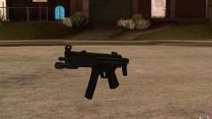 Новая MP5 с фонариком