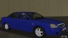 Lada 2170 Priora для GTA Vice City
