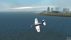 I.A.R. 99 Soim 708 для GTA Vice City