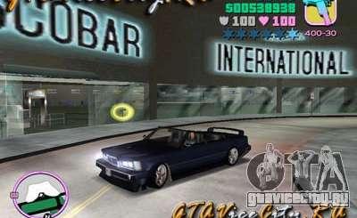 BMW M6 Cabrio для GTA Vice City
