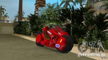 KANEDA для GTA Vice City