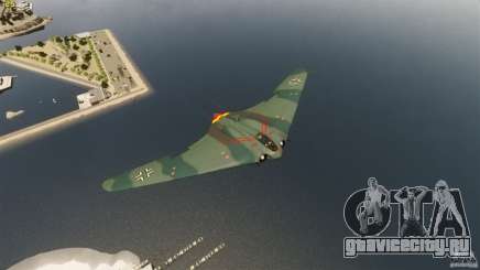 Horten H-IX для GTA 4