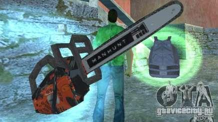 Бензопила для GTA Vice City