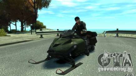 Снегоход для GTA 4